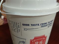 -隆延茶铺(学清路驹然店)
