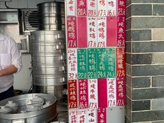 -達揚原味燉品(文明路店)