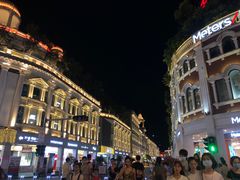 -阿吉仔(大元路店)