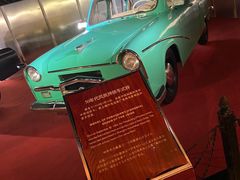 -上海城市历史发展陈列馆