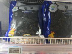 -盒马鲜生(悦峰店)