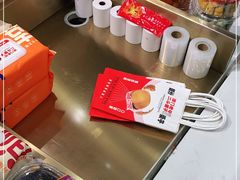 -二斗栗子(黄河道店)