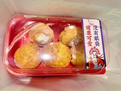 -智盛宫廷糕点(金顶街店)
