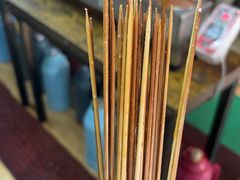 -小溅沾串