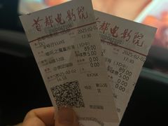 -首都电影院(西单店 LED巨幕)