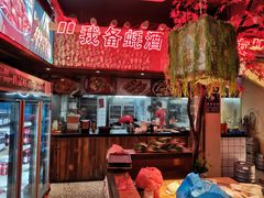 -路边摊小炉子烧烤