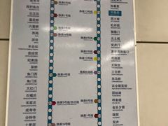 -知春路(地铁站)