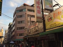 -彰化老担阿璋肉圓