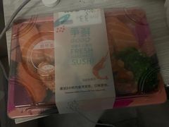 -争鲜回转寿司(东方银座店)