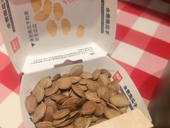 -西贝(上海我格广场店)