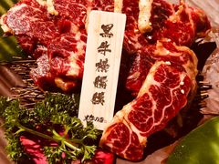 -黑牛の店·和牛烧肉(合生汇店)
