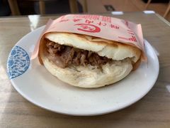 -东关吉祥西安腊汁肉夹馍(健德门店)