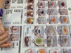 -仁信老铺甜品(北京路店)