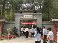 -李大钊烈士陵园