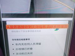 -万隆城市广场(龙阳大道店)