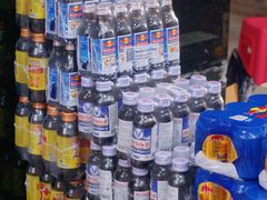 -瑞丽口岸免税店