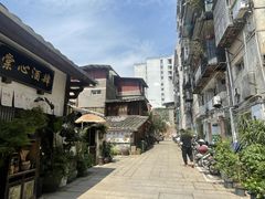 -沙县小吃文化城