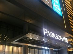 -百盛(万象城店)