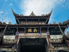 -都江堰景区