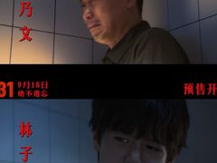 -天幕新彩云国际影城(激光巨幕店)