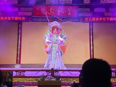 -盖碗儿梨园·变脸吐火·川剧(天府广场店)