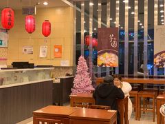 大堂-鲜芋仙(高新万达广场店)