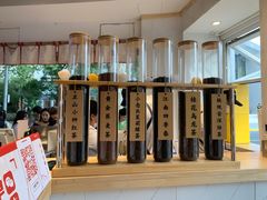 -注春·荞麦奶茶(新天地旗舰店)