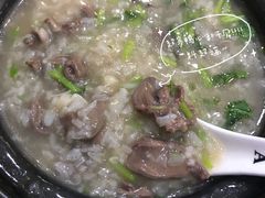 -真粥道(新华东路店)