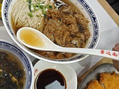 -鲁达面馆本帮风味(共康东路店)