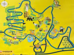 -青藏高原野生动物园