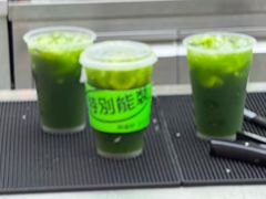 -Yes Lemon就是柠·手打柠檬茶(苏州中心一店)