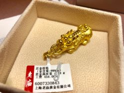 -老庙黄金(龙之梦购物公园店)