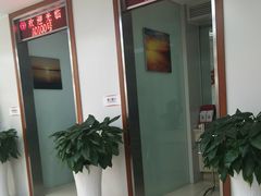 -北京银行(昌平支行)