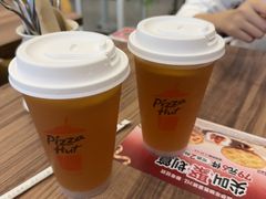 -必胜客(御景东方店)