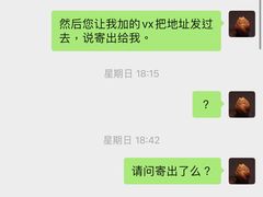 -北京山里寒舍度假酒店
