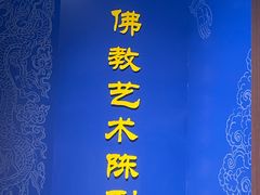 -张掖大佛寺景区