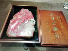 红楼梦微雕-长春世界雕塑园冰雪艺术天地