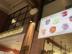 -嗒令甜品·主题融合料理餐厅(首座时代店)