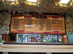 -疯狂烤翅(熙街店)
