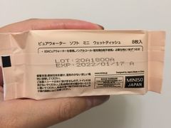 -名创优品(江南新地店)