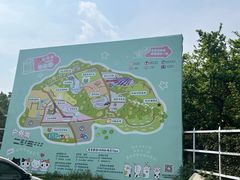 -名花谷生态庄园