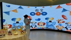 -爱悦月子中心·时光(武侯店)