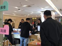 -爱畅享华为苹果手机维修服务(虹口龙之梦店)