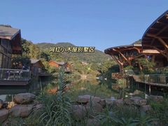 -杭州开元森泊度假乐园