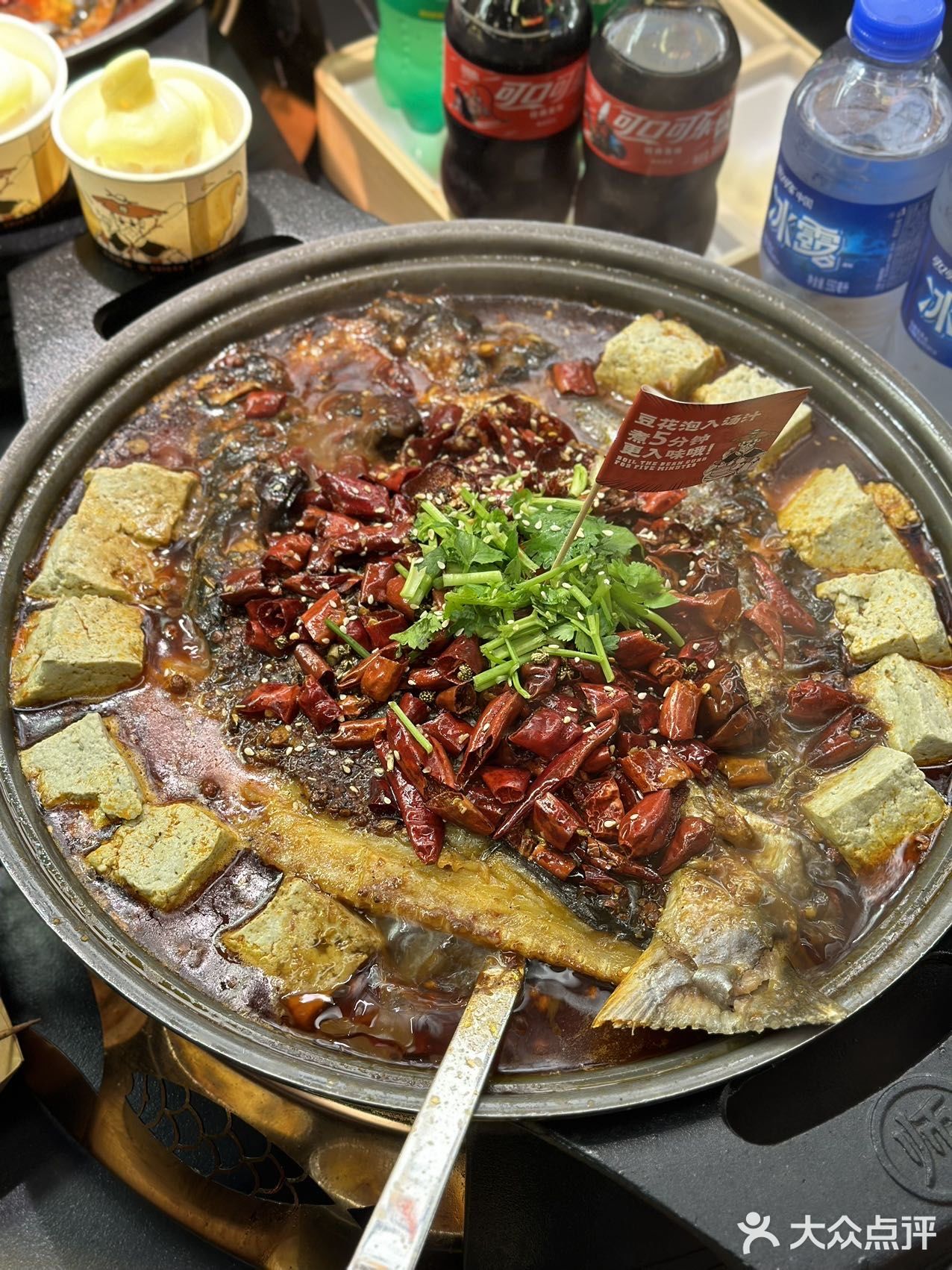 ️自助饮料：三元饮品自助区，有免费无限续的冰淇淋