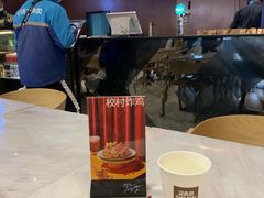 -Kyochon1991校村炸鸡(杨高中路店)