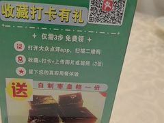 -御满江海鲜酒家(洛溪新城店)
