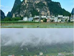 -明仕田园