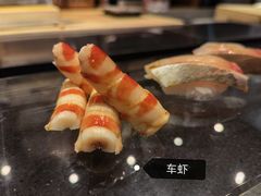 -奈良本寿司(永嘉路店)