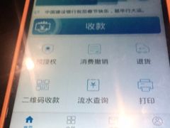 -满堂欢豆捞坊(美丽华大酒店店)